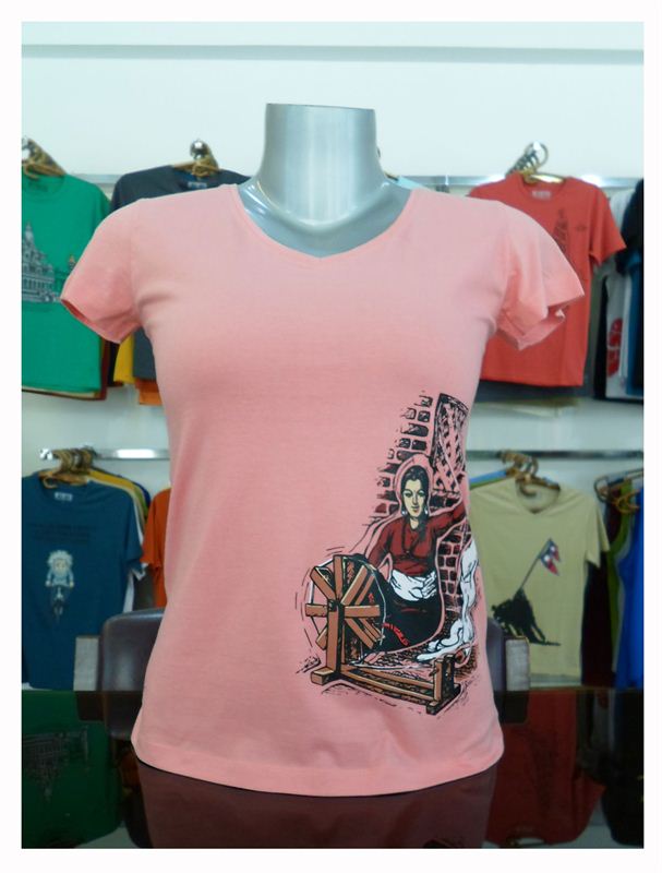 Juju Ladies Charkha Tshirt (LJJ 89) (PJ 157)