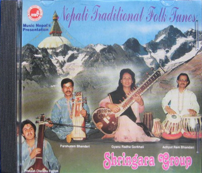 Nepali Traditional Folk Tunes