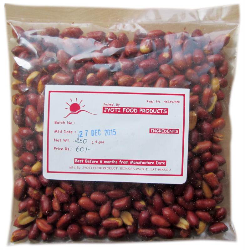 Roasted Badam (250g)