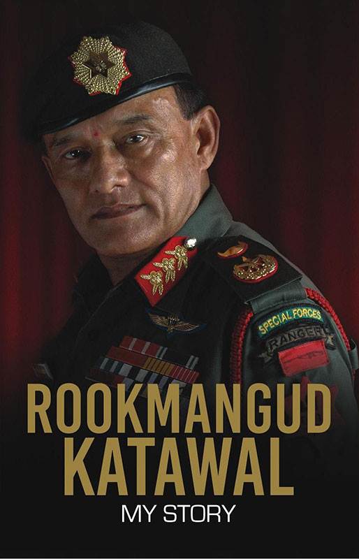 ROOKMANGUD KATAWAL : MY STORY