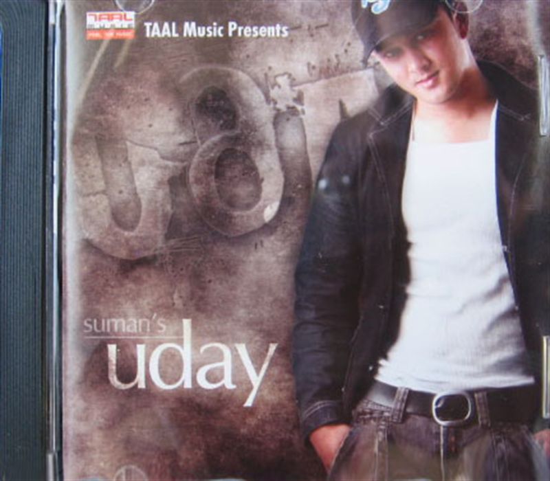 Uday