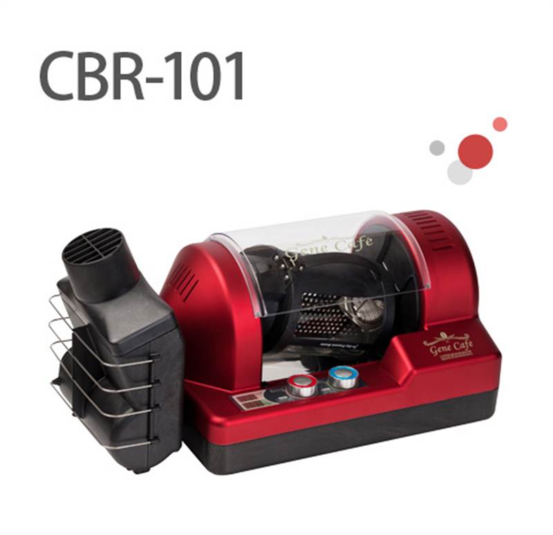 Coffee Roaster (Table Top) 250gram green beans per batch