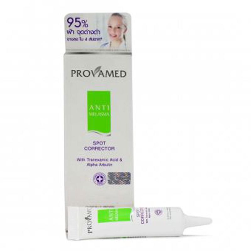 Provamed Anti-Melasma Spot Corrector- 5g