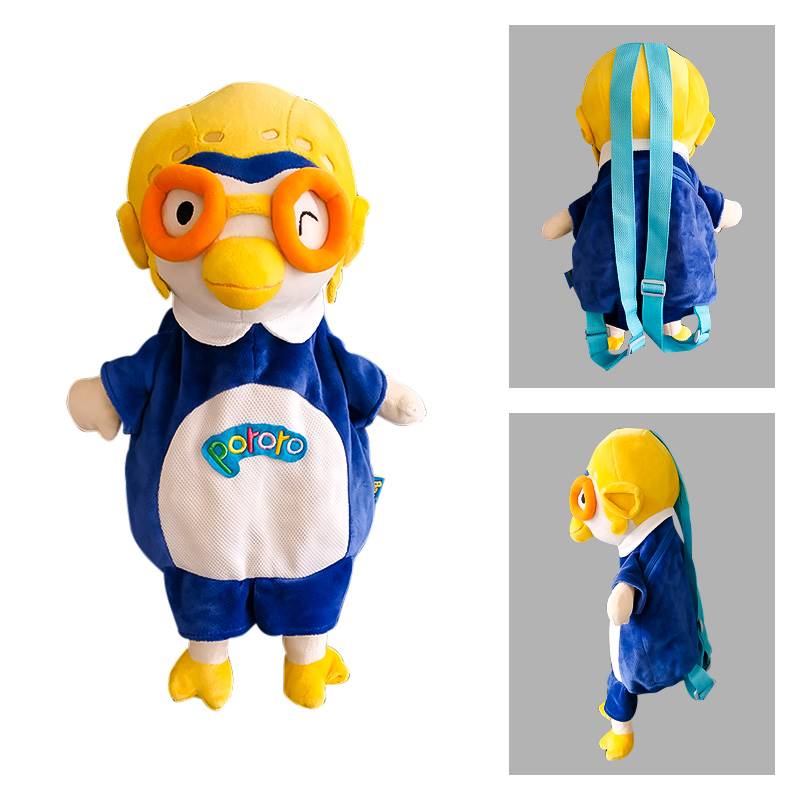 Pototo Plush Backpack