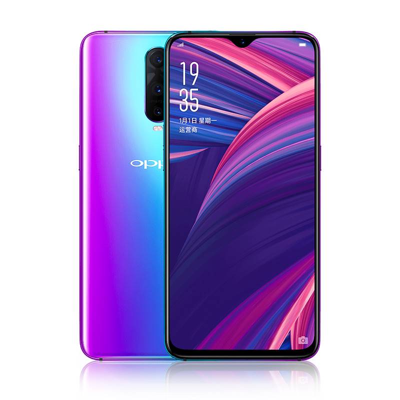 Oppo R17 Pro