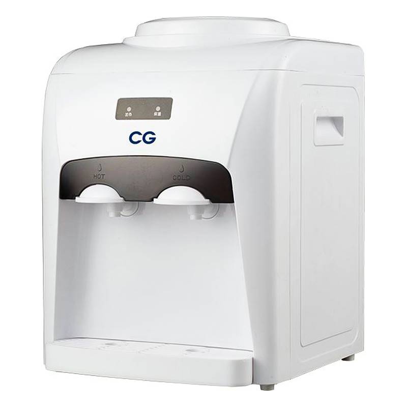 Hot & Normal Water Dispenser CGWD15A02HN