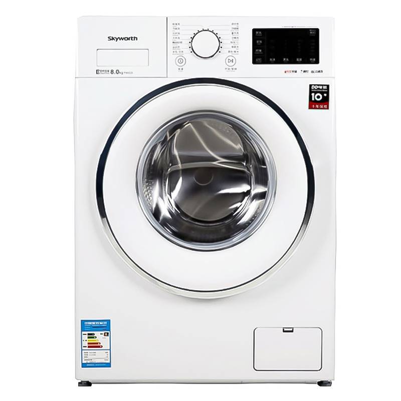 Skyworth Front Loading Washing Machine with DRYER 8/4 kg - (F80233NCY)