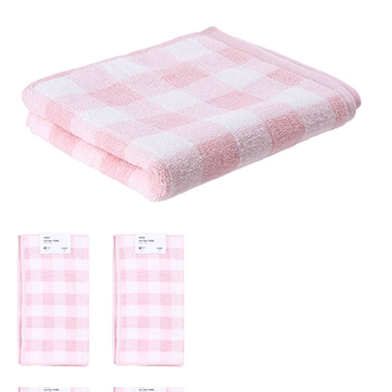 MINISO Simple Plaid Towel- Pink