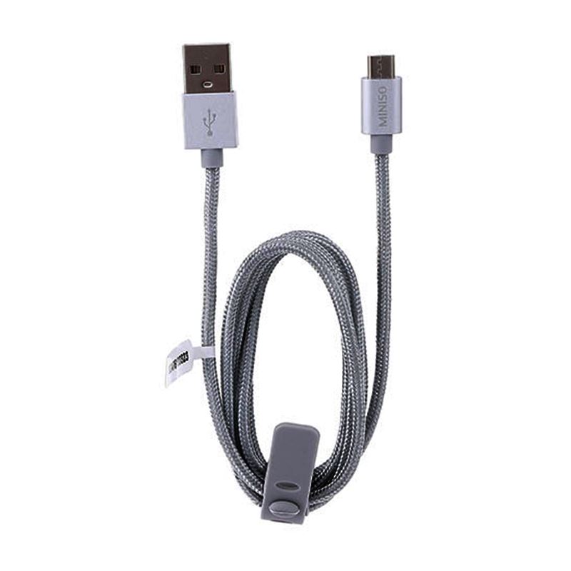 MINISO 1m Knitted Micro USB Cable (Silver) (6958085509700)