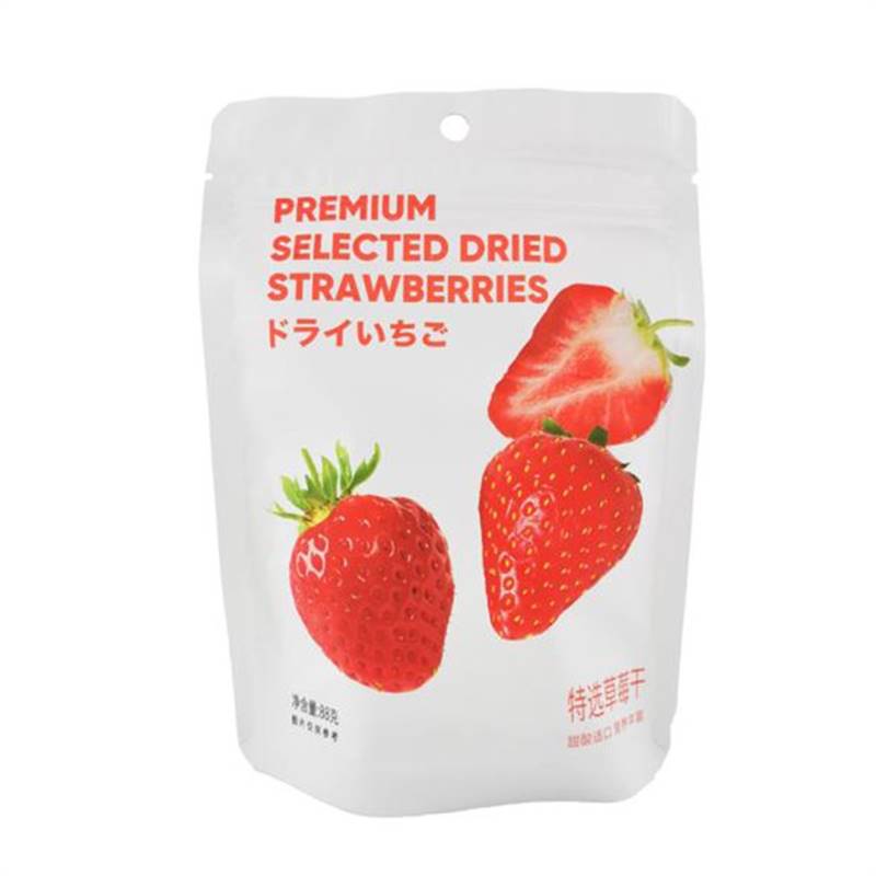 MINISO Premium Selected Dried Strawberries