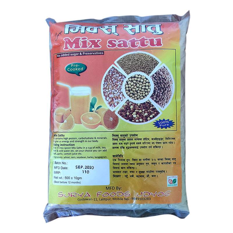 Mixed Saatu (500 g)