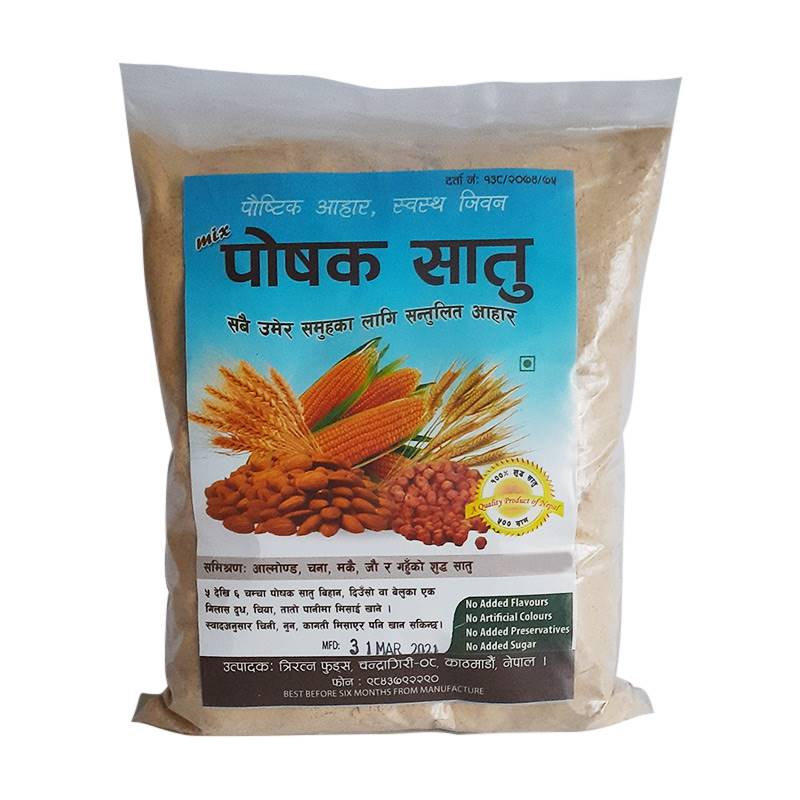 Poshak Saatu (500 g)