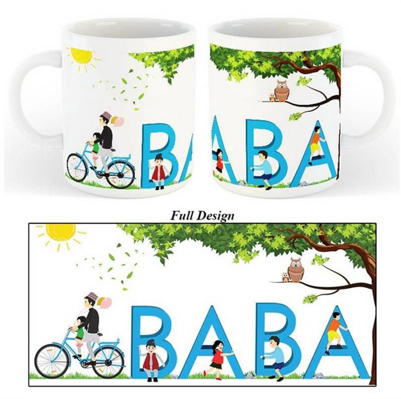 Baba Mug (Qty-1)