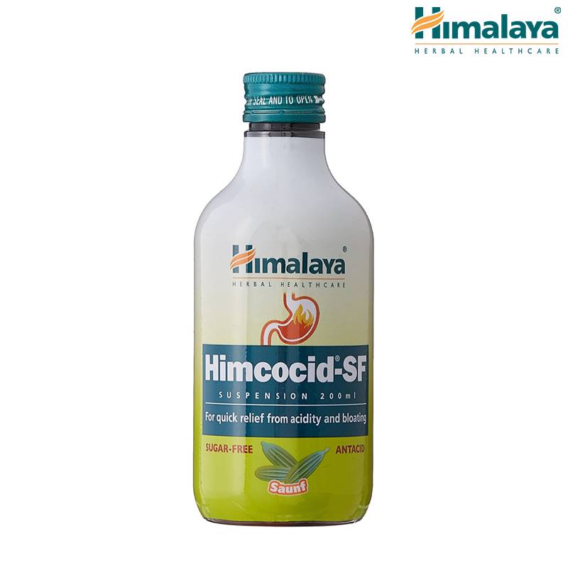Himalaya Himcocid Ssusp - Saunf (200 ml)