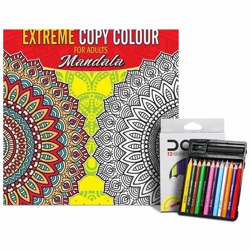 Best Adult Coloring Book: Energetic Portal Designs
