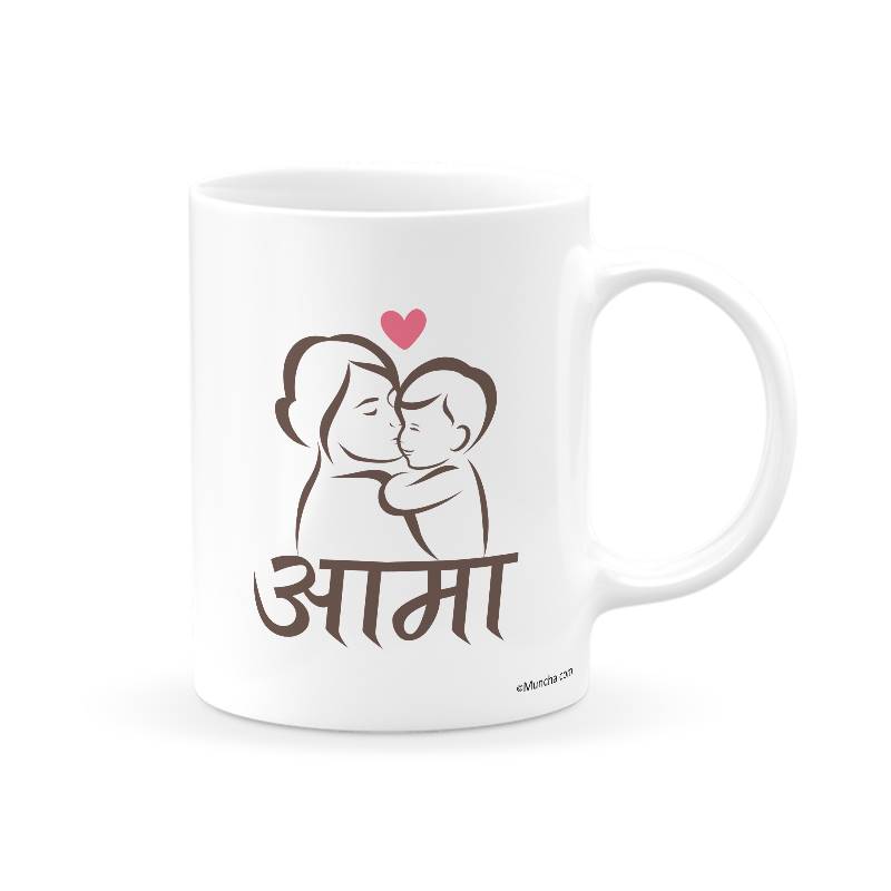 Aama Mug