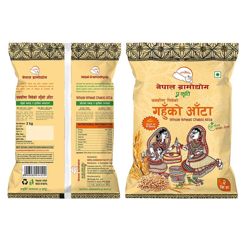 Prakritee Whole Wheat Chakki Atta (2 kg)