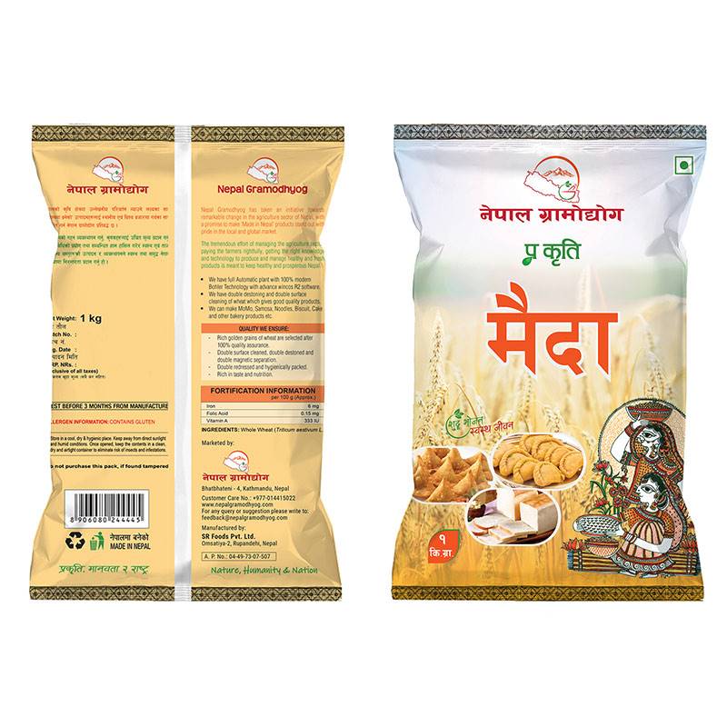 Prakritee Nepal Gramodhyog Maida (1 kg)