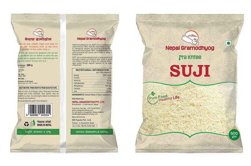 Prakritee Nepal Gramodhyog Suji (500 g)
