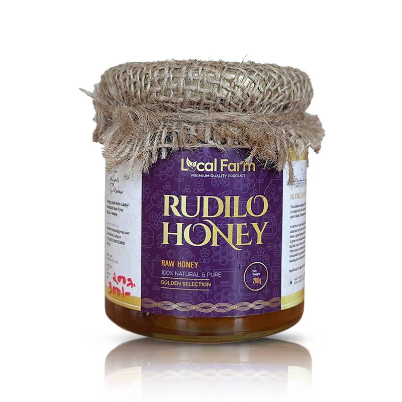 Local Farm Rudilo Honey (200 g)