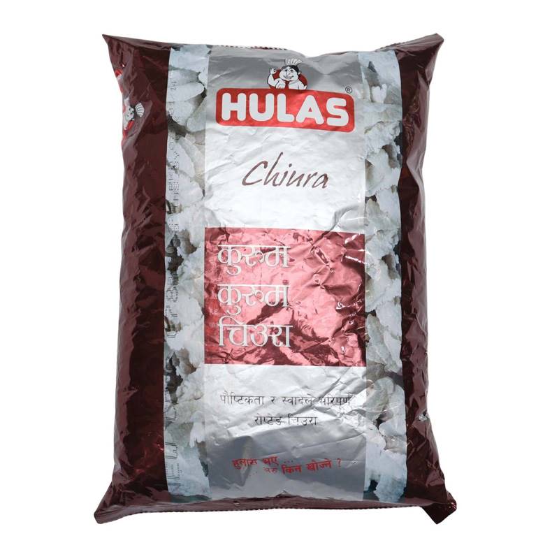 Hulas Kurum Kurum Chiura (1 kg)