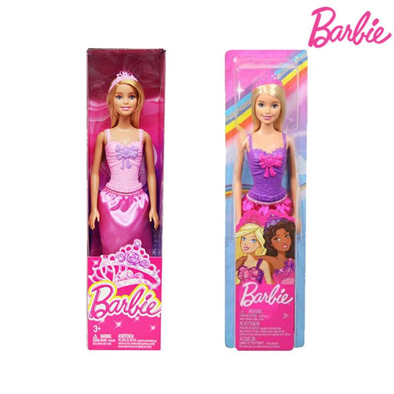 Barbie dmm06 sales