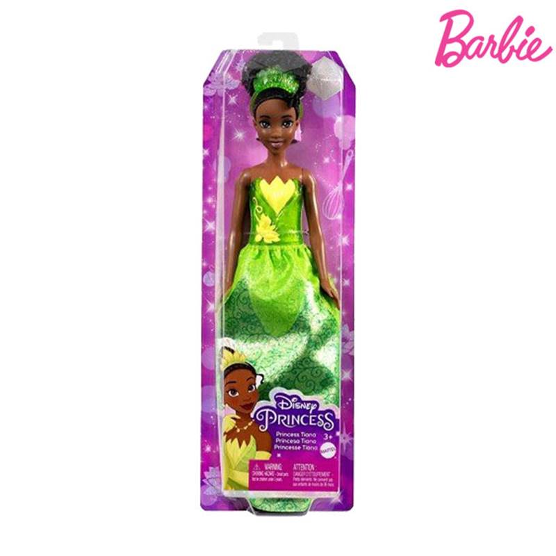 Disney Princess Merida (HLW02)