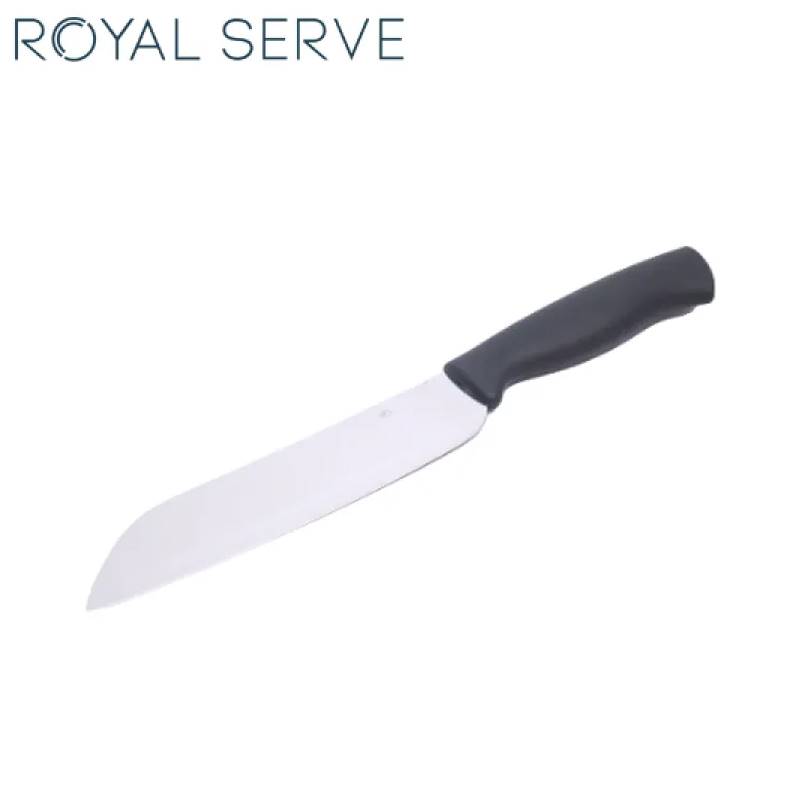 Royal Serve Plastic Handle Sharp Knife (8 inch)