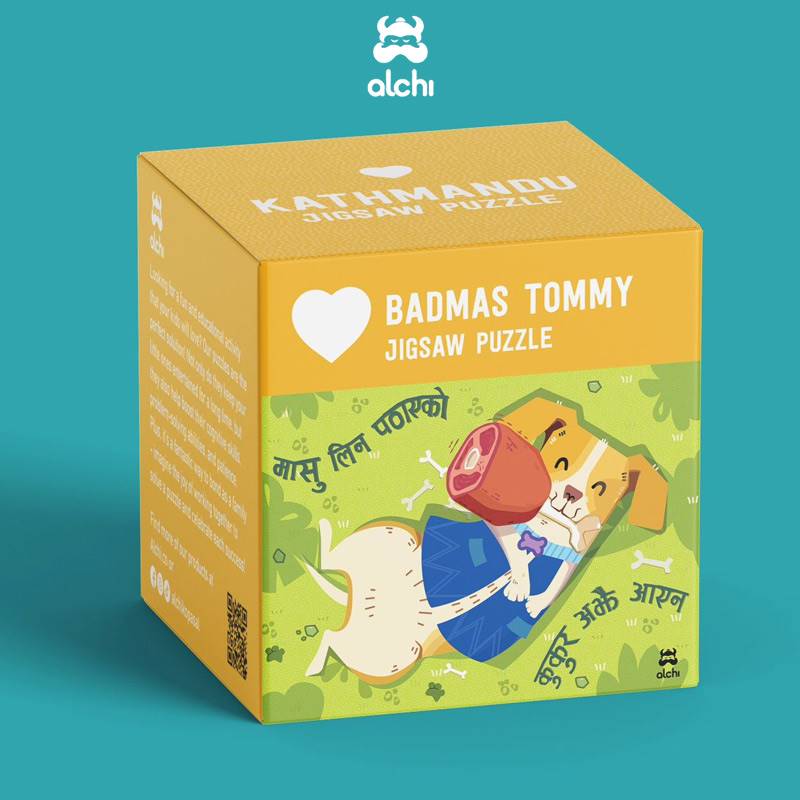 Badmas Tommy by Kazi Studios