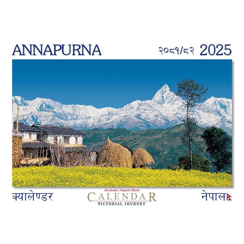 Annapurna Wall Calendar 2025 (3.510)