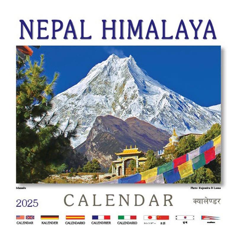 Nepal Himalaya Desktop Calendar 2025 (3.333)