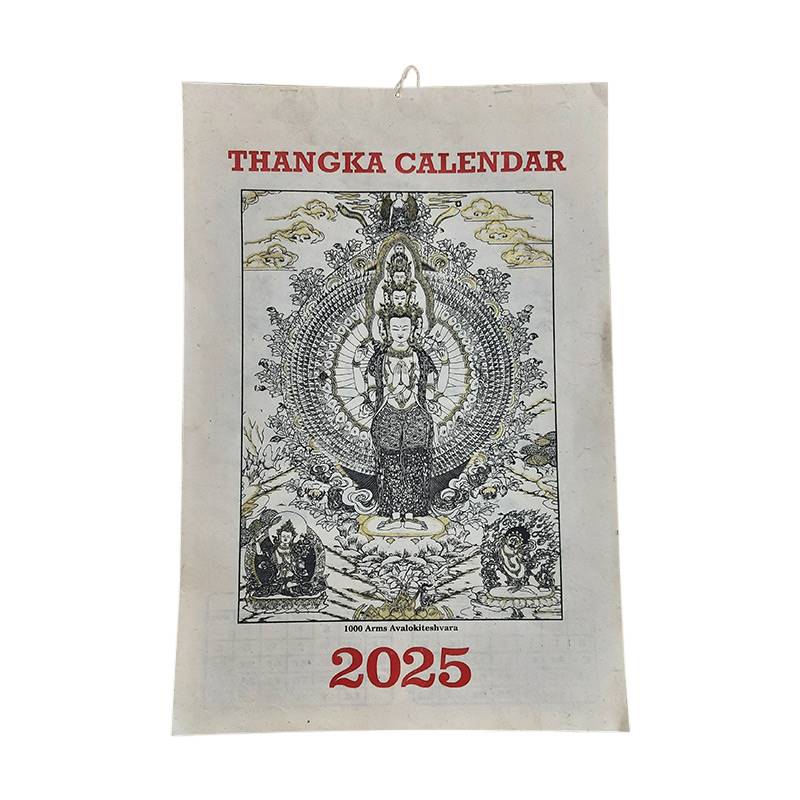 2025 Wall Calendar – Thangka, Avatars of Buddhist Gods (Lokta Paper)