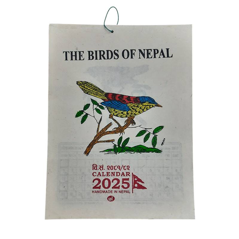 2025 Wall Calendar – Bird Prints of Nepal (Lokta Paper)