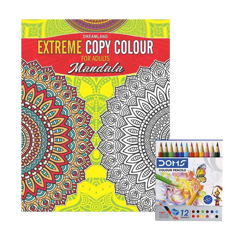 Dreamland Extreme Copy Colour for Adults Mandala (Coloring Book) & DOMS Half-size Color Pencils (12 Shades)