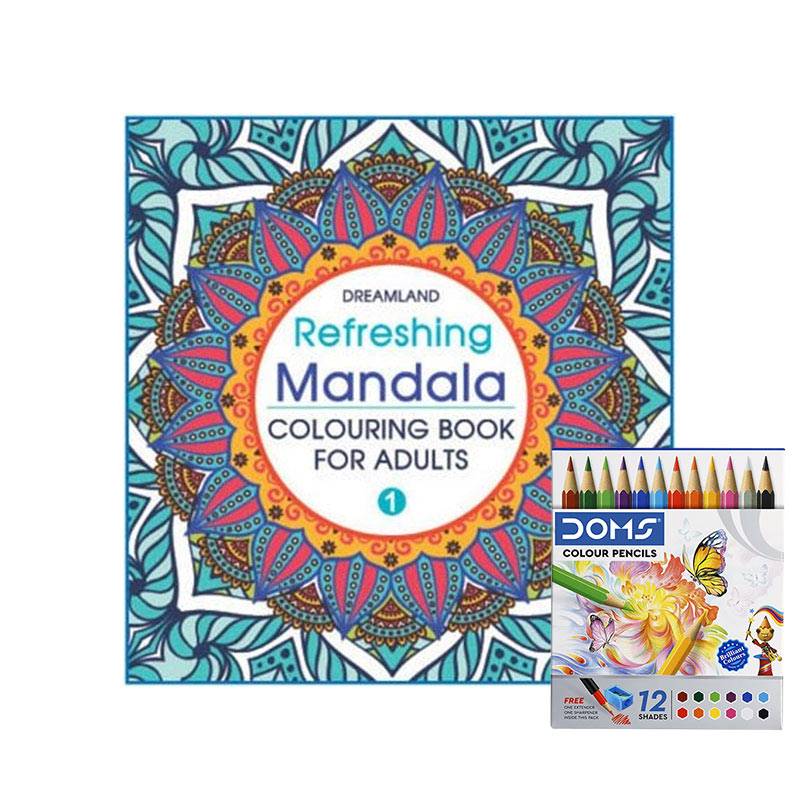 Dreamland Refreshing Adult Coloring Book Mandala 1 & DOMS Half-size Color Pencils (12 Shades)