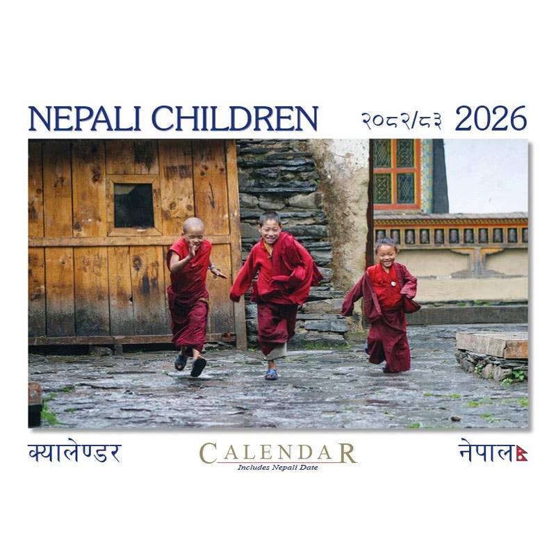 Nepali Children Wall Calendar 2026 (3.330)