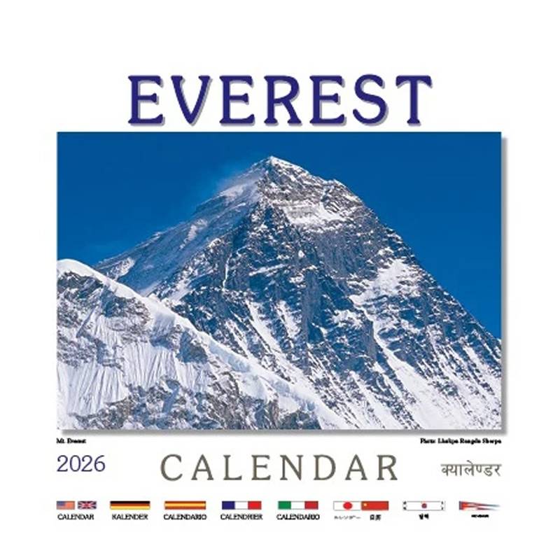 Everest Desktop Calendar 2026 (3.752)