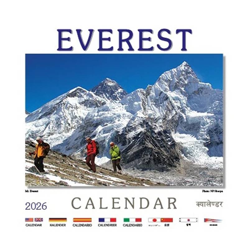 Everest Desktop Calendar 2026 (3.747)