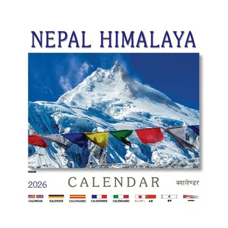 Nepal Himalaya Desktop Calendar 2026 (4.874)