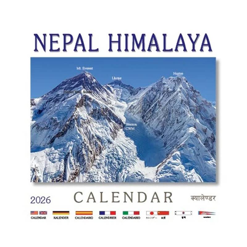 Nepal Himalaya Desktop Calendar 2026 (3.332)