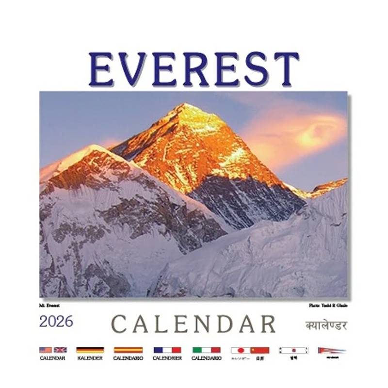 Everest Desktop Calendar 2026 (3.430)