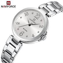 NaviForce Women’s Watch NF5031 – Silver