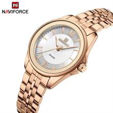 NaviForce Women’s Watch NF5067 – White / RoseGold