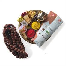 Shrawan Aarati Package - Type D 