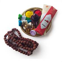 Shrawan Aarati Package - Type E 