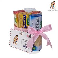 Gullon Everyday Biscuits Hamper