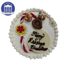 Rakshya Bandhan White Forest Cake (1 kg) by 5-Star Chefs