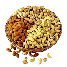 Masala Basket (1500 g)