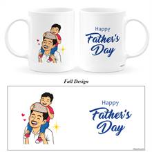 Father's Day Mug