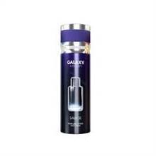 Galaxy Concept Savage Perfume Spray (200 ml)